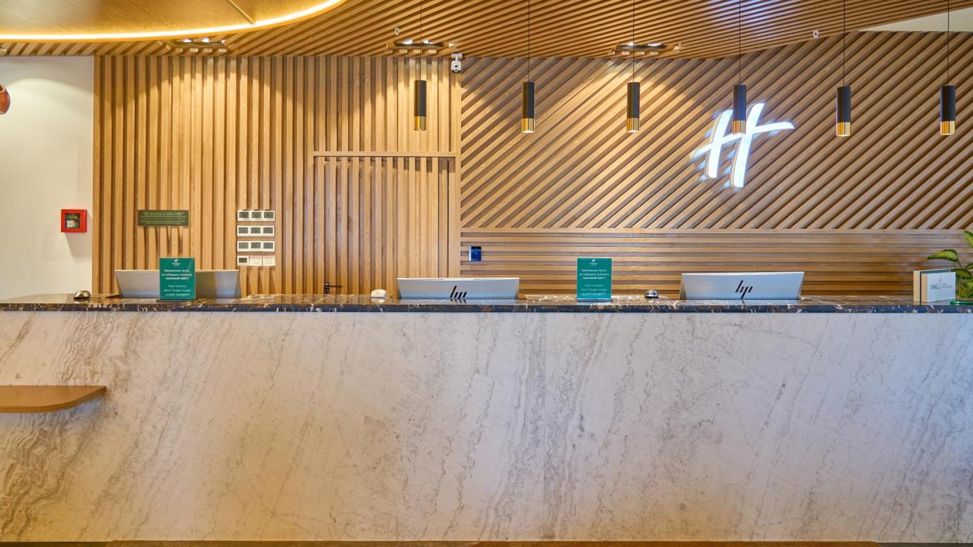 Holiday Inn Tashkent City By Ihg Exterior foto